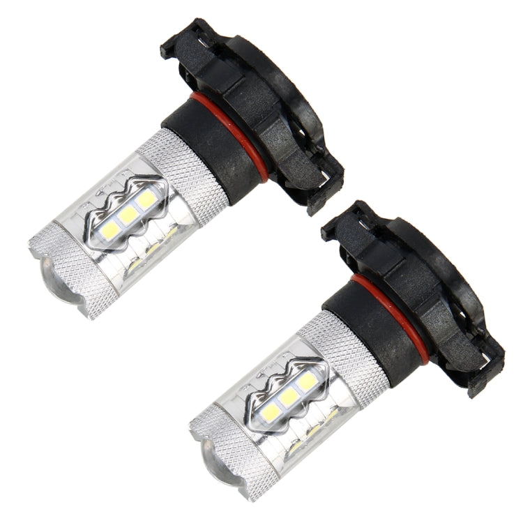 2 PCS H16 (EU) DC 12V 5W 250LM Auto Car Fog Lights with 16 SMD-2835 LED Bulbs (White Light) - Fog / Driving Lights by buy2fix | Online Shopping UK | buy2fix