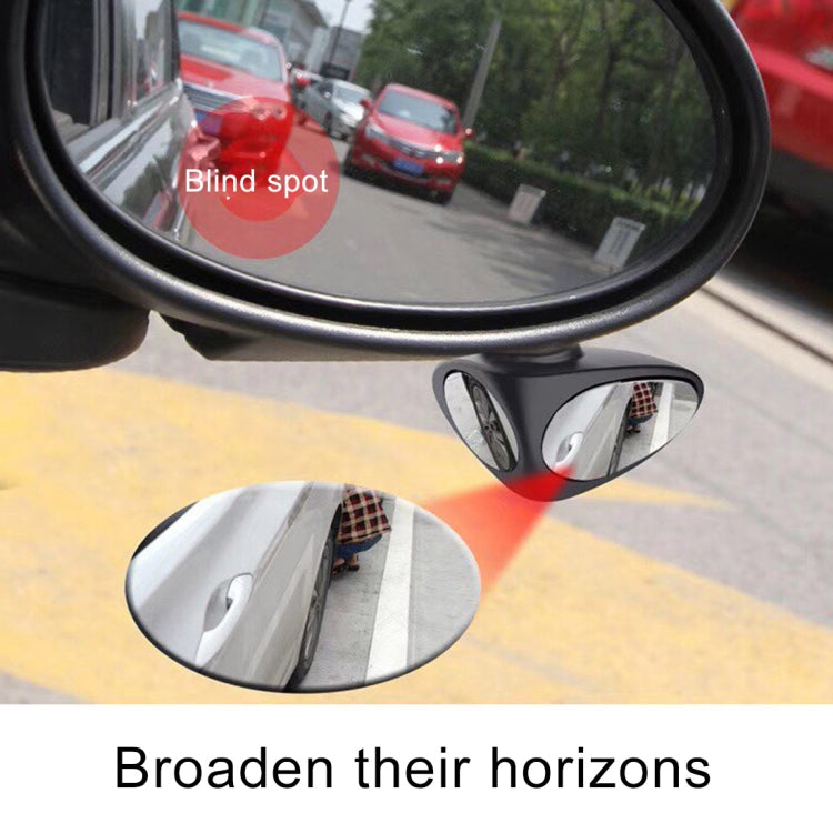 3R-046 360 Degrees Rotatable Right Blind Spot Side Assistant Mirror for Auto Car - Convex Mirror & Accessories by 3R | Online Shopping UK | buy2fix