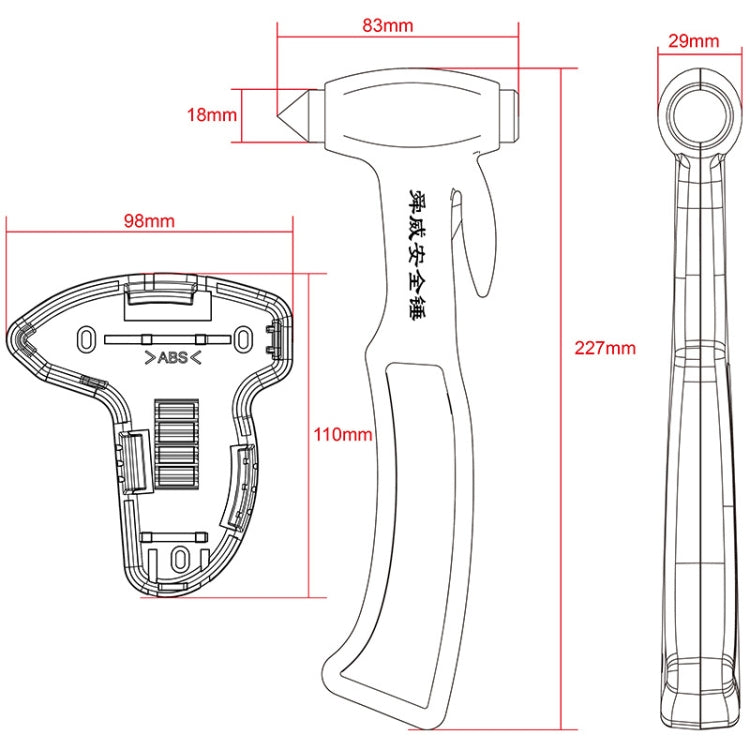 SHUNWEI SD-3501 Seat Belt Cutter Window Breaker Auto Rescue Tool Ideal Plastic Shell Car Safety Emergency Hammer with Adhesive Tape And Fixation Frame (Black) - Emergency Hammer by SHUNWEI | Online Shopping UK | buy2fix