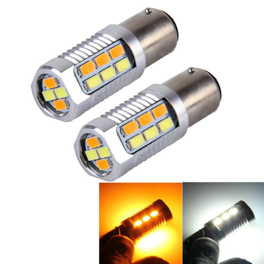 2 PCS 1157/BAY15D 6W 22 SMD-5730-LEDs White + Yellow Light Brake Light Turn Light, DC 12V - Brake Lights by buy2fix | Online Shopping UK | buy2fix