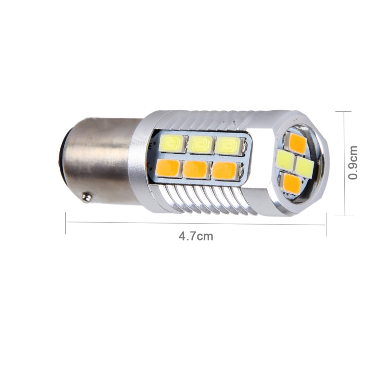 2 PCS 1157/BAY15D 6W 22 SMD-5730-LEDs White + Yellow Light Brake Light Turn Light, DC 12V by buy2fix