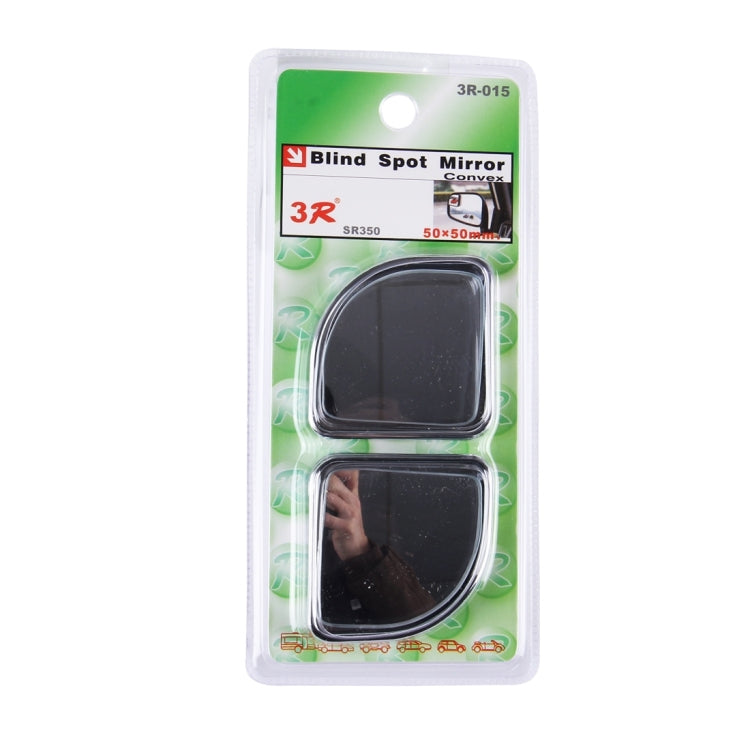 3R-015 2 PCS Car Blind Spot Rear View Wide Angle Mirror, Diameter: 5cm(Silver) - Convex Mirror & Accessories by 3R | Online Shopping UK | buy2fix