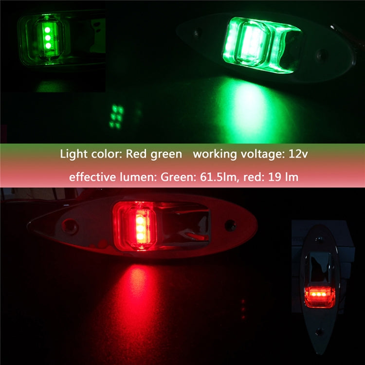 D2944 1W 12V Marine Boat Waterproof Navigational LED Side Bow Tear Drop Lights (Green and Red) - Others by buy2fix | Online Shopping UK | buy2fix