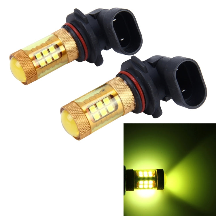 2 PCS 9005 10W 1000 LM Car Fog Lights with 28 SMD-3030 LED Lamps, DC 12V(Gold Light) - Fog / Driving Lights by buy2fix | Online Shopping UK | buy2fix