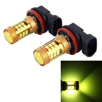 2 PCS H11/H8 10W 1000 LM Car Fog Lights with 28 SMD-3030 LED Lamps, DC 12V(Gold Light) - Fog / Driving Lights by buy2fix | Online Shopping UK | buy2fix