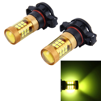 2 PCS H16 10W 1000 LM Car Fog Lights with 28 SMD-3030 LED Lamps, DC 12V(Gold Light) - Fog / Driving Lights by buy2fix | Online Shopping UK | buy2fix