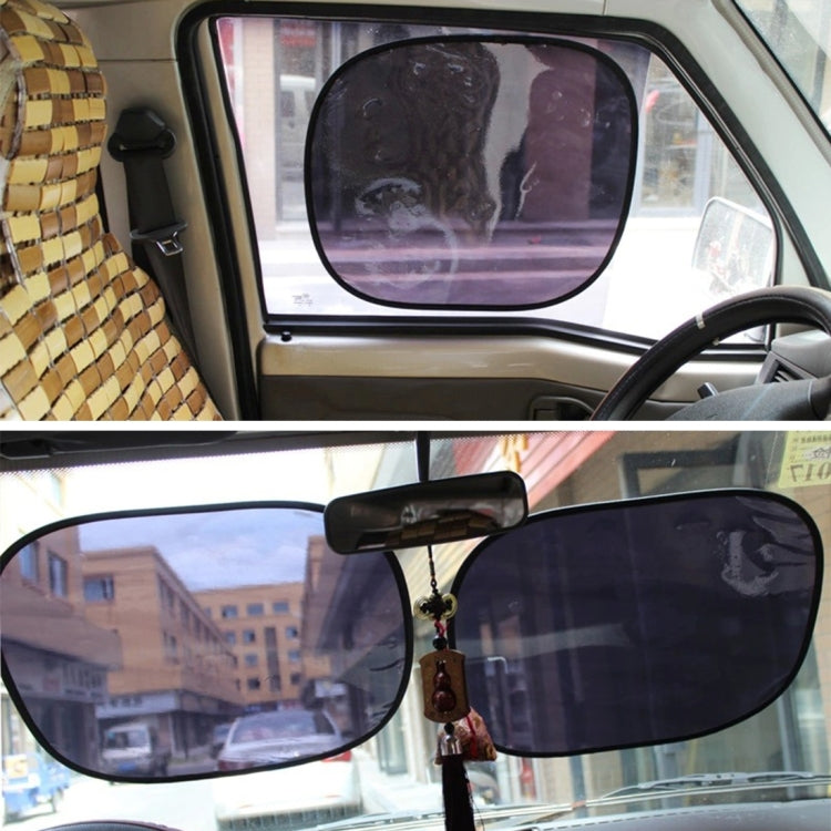 2 PCS Car Auto Sun Shades Side Window Sunshade Cover Block Static Cling Visor Shield, Size: 45cm×37cm - Sound & Heat Insulation Cotton by buy2fix | Online Shopping UK | buy2fix