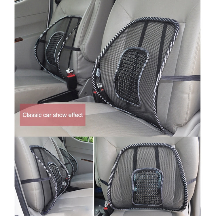 Car Season Universal Ice Milk Mesh Breathable Massage Waist Pillow Mat by buy2fix