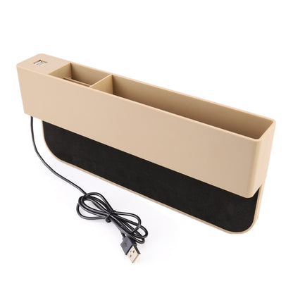 Universal Car Multi-functional Charger Console Side Pocket Seat Gap Side Storage Box, with 2 USB Ports(Beige) - Stowing Tidying by buy2fix | Online Shopping UK | buy2fix