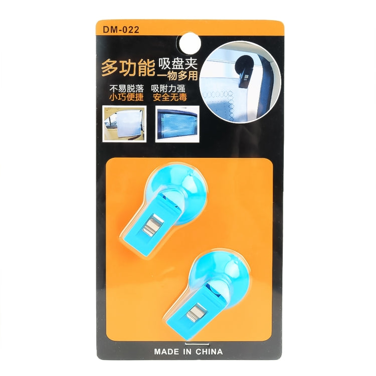 2 PCS Car Windshield Multi-functional Suction Cup Clip, Random Color Delivery - Auto Fastener & Clips by buy2fix | Online Shopping UK | buy2fix