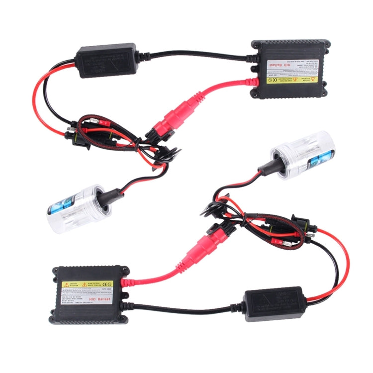 2PCS 35W HB3/9005 2800 LM Slim HID Xenon Light with 2 Alloy HID Ballast, High Intensity Discharge Lamp, Color Temperature: 4300K - Xenon Lights by buy2fix | Online Shopping UK | buy2fix