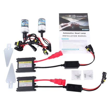 2PCS 35W HB3/9005 2800 LM Slim HID Xenon Light with 2 Alloy HID Ballast, High Intensity Discharge Lamp, Color Temperature: 4300K - Xenon Lights by buy2fix | Online Shopping UK | buy2fix
