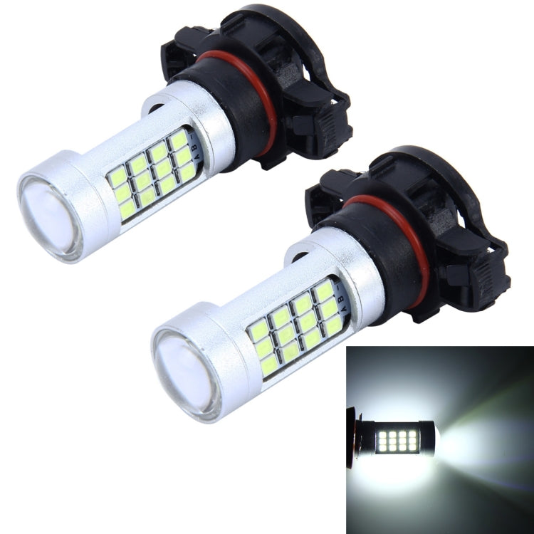 2 PCS H16 10W 900 LM 8000K Car Fog Light with 42 SMD-2835 Lamps, DC 12V(White Light) - Fog / Driving Lights by buy2fix | Online Shopping UK | buy2fix