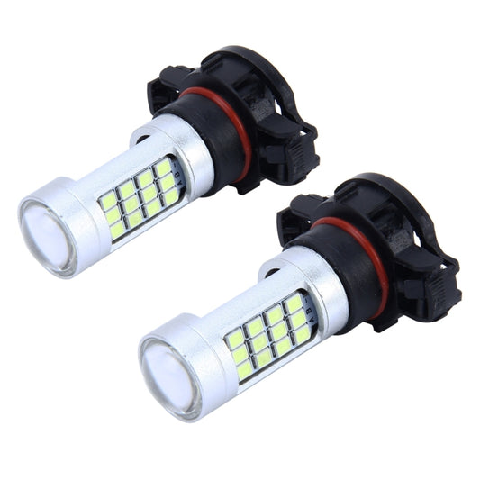 2 PCS H16 10W 900 LM 8000K Car Fog Light with 42 SMD-2835 Lamps, DC 12V(White Light) by buy2fix