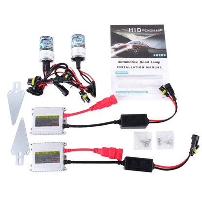 2PCS 35W HB3/9005 2800 LM Slim HID Xenon Light with 2 Alloy HID Ballast, High Intensity Discharge Lamp with 2 Alloy HID Ballast, Color Temperature: 4300K - Xenon Lights by buy2fix | Online Shopping UK | buy2fix
