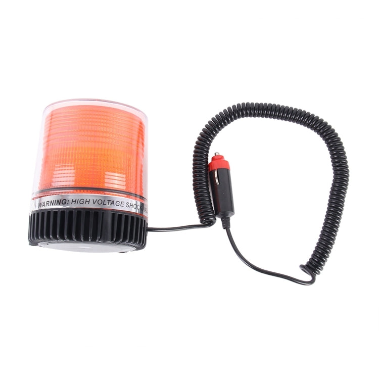 Brilliant Strong Xenon Strong Magnetic Doom Installation Flash Strobe Warning Light, DC 12V, Wire Length: 60cm(Yellow Light) - Warning Lights by buy2fix | Online Shopping UK | buy2fix