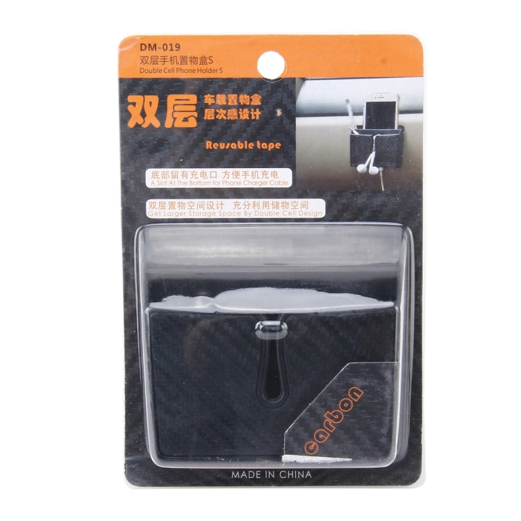 Car EVA Carrying Organizer Storage Double-layer Sticker Bag for Phone Coin Key and Other Small Items(Small Size) by buy2fix