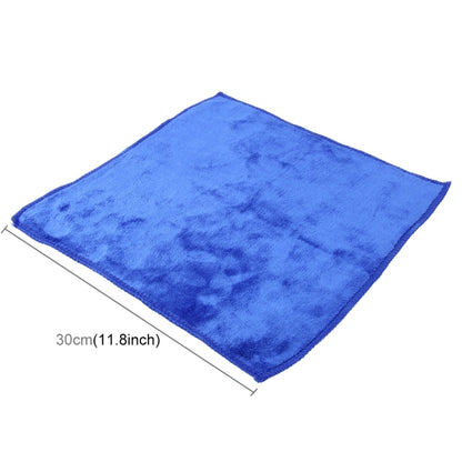 2 PCS Quick Dry Microfiber  Suede Towels Cleaning Cloth Anti-Scratch Car Detailing Care Towels for Wipping off Water Mist(Blue) - Car washing supplies by buy2fix | Online Shopping UK | buy2fix