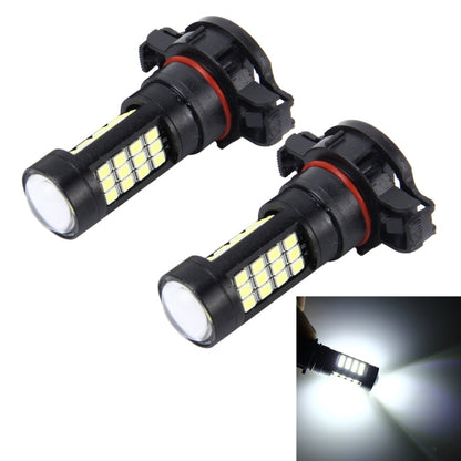 2 PCS H16 10W 650 LM 6000K Car Fog Lights with 42 SMD-2835 LED Lamps, DC 12V (White Light) - Fog / Driving Lights by buy2fix | Online Shopping UK | buy2fix