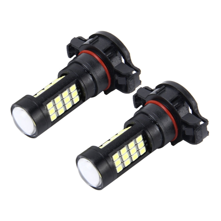 2 PCS H16 10W 650 LM 6000K Car Fog Lights with 42 SMD-2835 LED Lamps, DC 12V (White Light) - Fog / Driving Lights by buy2fix | Online Shopping UK | buy2fix