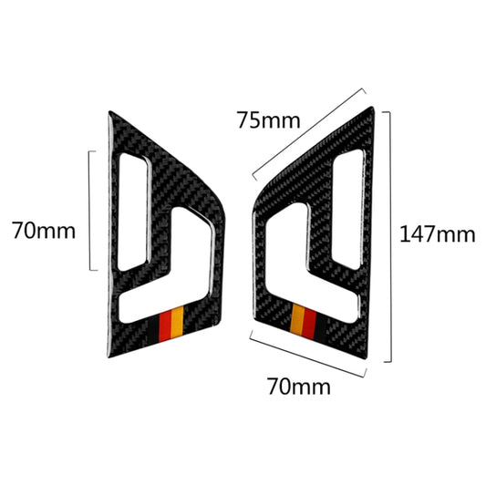 2 PCS German Flag Car Carbon Fiber Seat Adjustment Panel Decorative Sticker for Mercedes-Benz W204 2007-2013 by buy2fix