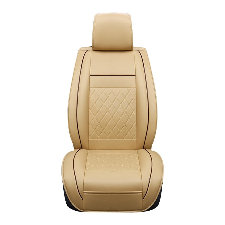 Car Leather Full Coverage Seat Cushion Cover, Standard Version, Only One Seat(Beige) by buy2fix