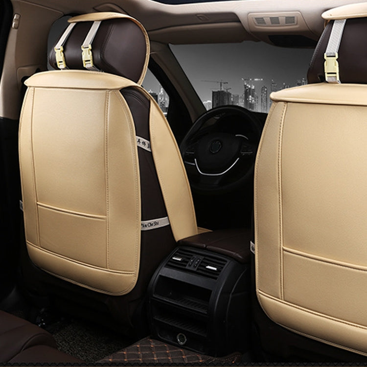 Car Leather Full Coverage Seat Cushion Cover, Standard Version, Only One Seat(Beige) by buy2fix
