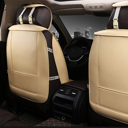Car Leather Full Coverage Seat Cushion Cover, Standard Version, Only One Seat(Beige) by buy2fix