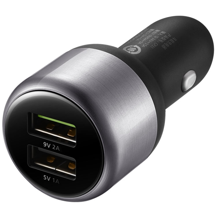 Original Huawei CP31 18W Max Dual USB Port Fast Charging Car Charger (Grey) - In Car by Huawei | Online Shopping UK | buy2fix