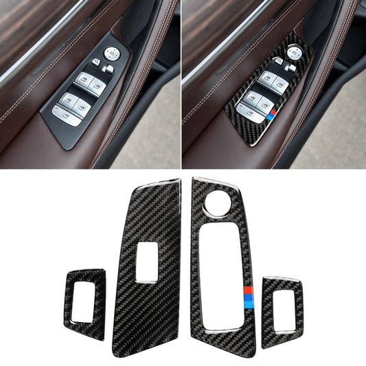 Car Tricolor Carbon Fiber Door Window Lift Panel Decorative Sticker for , Left DriveMW 5 Series G38 528Li / 530Li / 540Li 2018 by buy2fix