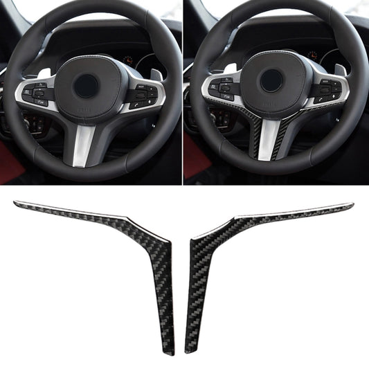 Car Carbon Fiber Steering Wheel Lower Panel Decorative Sticker for BMW G30(2018-2020) / G01(2018-2020) / G02(2019-2020) by buy2fix