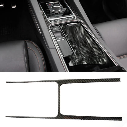 Carbon Fiber Car Water Cup Gear Frame Decorative Sticker for Jaguar F-PACE 2016-2020 by buy2fix