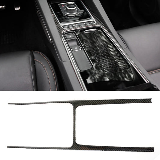 Carbon Fiber Car Water Cup Gear Frame Decorative Sticker for Jaguar F-PACE 2016-2020 by buy2fix