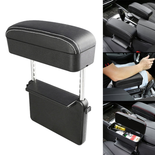 Universal Car PU Leather Wrapped Armrest Box Cushion Car Armrest Box Mat with Storage Box (Black White) by buy2fix