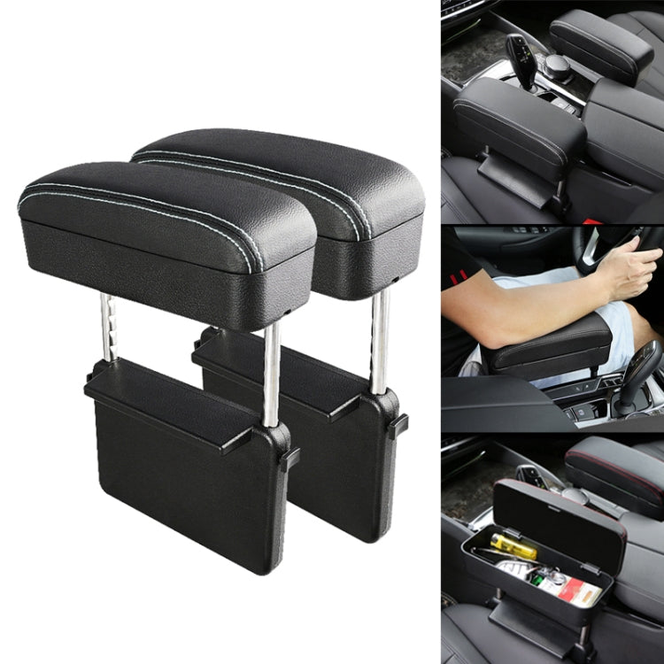 2 PCS Universal Car PU Leather Wrapped Armrest Box Cushion Car Armrest Box Mat with Storage Box (Black White) by buy2fix