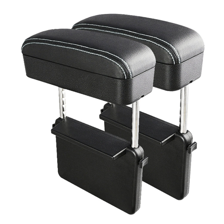 2 PCS Universal Car PU Leather Wrapped Armrest Box Cushion Car Armrest Box Mat with Storage Box (Black White) by buy2fix