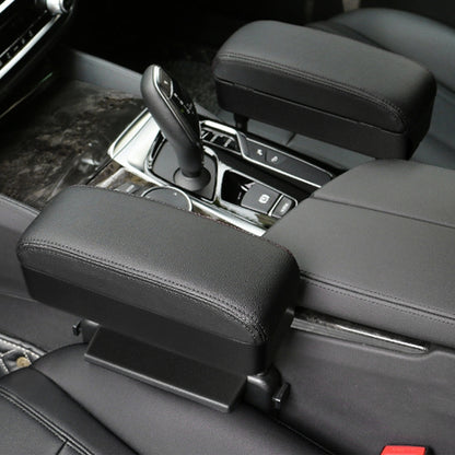 2 PCS Universal Car PU Leather Wrapped Armrest Box Cushion Car Armrest Box Mat with Storage Box (Black) by buy2fix