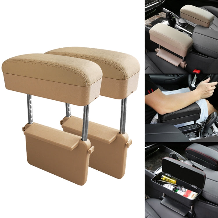 2 PCS Universal Car PU Leather Wrapped Armrest Box Cushion Car Armrest Box Mat with Storage Box (Beige) by buy2fix