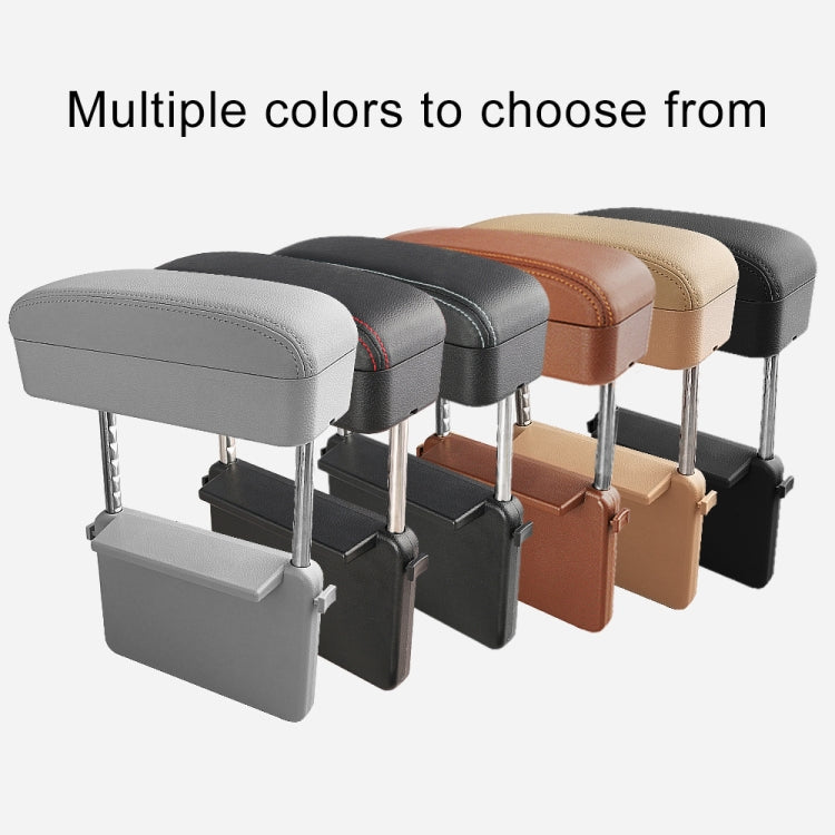 2 PCS Universal Car PU Leather Wrapped Armrest Box Cushion Car Armrest Box Mat with Storage Box (Beige) by buy2fix