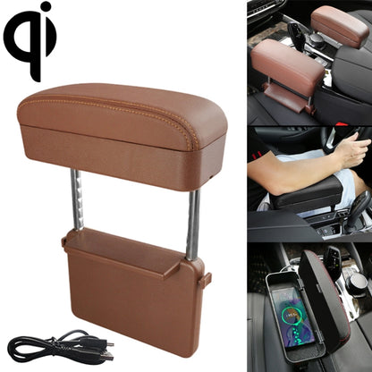 Universal Car Wireless Qi Standard Charger PU Leather Wrapped Armrest Box Cushion Car Armrest Box Mat with Storage Box (Brown) - Stowing Tidying by buy2fix | Online Shopping UK | buy2fix