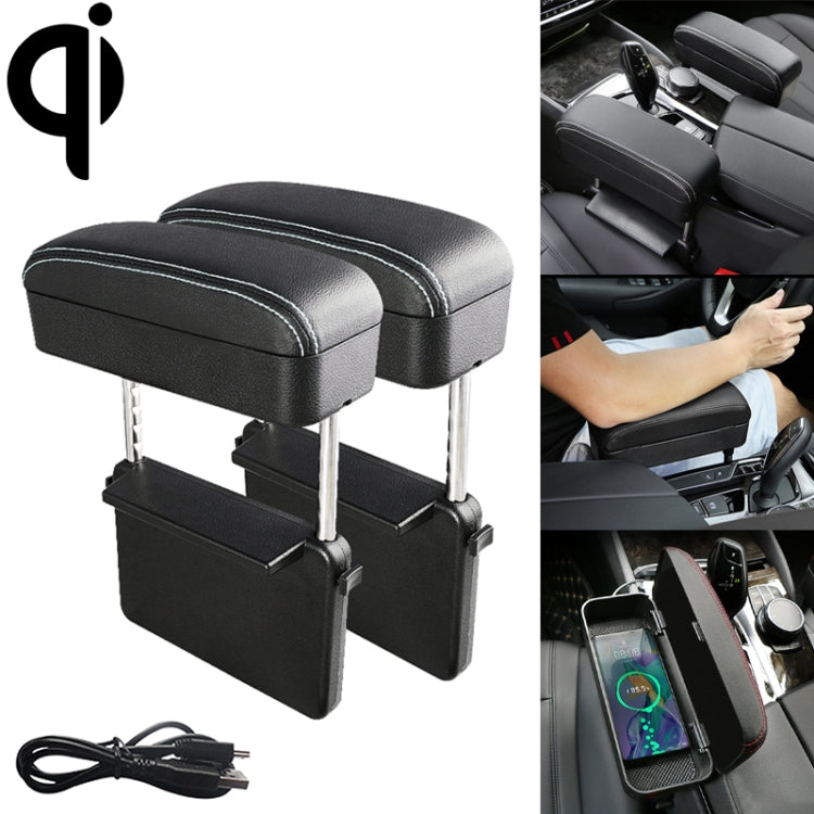 2 PCS Universal Car Wireless Qi Standard Charger PU Leather Wrapped Armrest Box Cushion Car Armrest Box Mat with Storage Box (Black White) by buy2fix