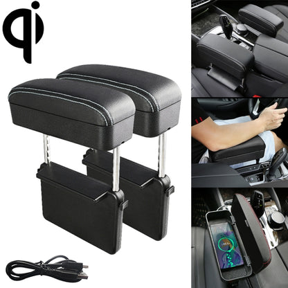 2 PCS Universal Car Wireless Qi Standard Charger PU Leather Wrapped Armrest Box Cushion Car Armrest Box Mat with Storage Box (Black White) by buy2fix