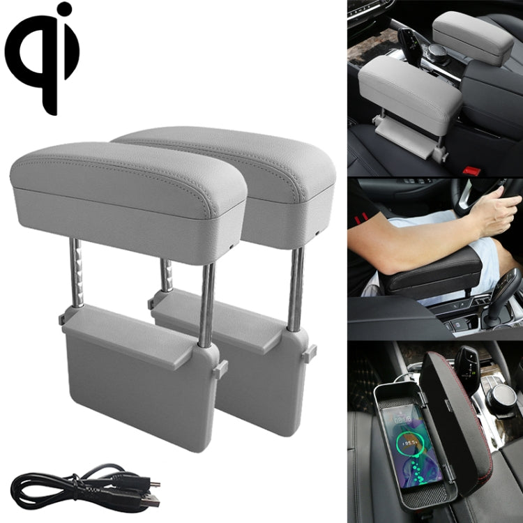 2 PCS Universal Car Wireless Qi Standard Charger PU Leather Wrapped Armrest Box Cushion Car Armrest Box Mat with Storage Box (Grey) by buy2fix