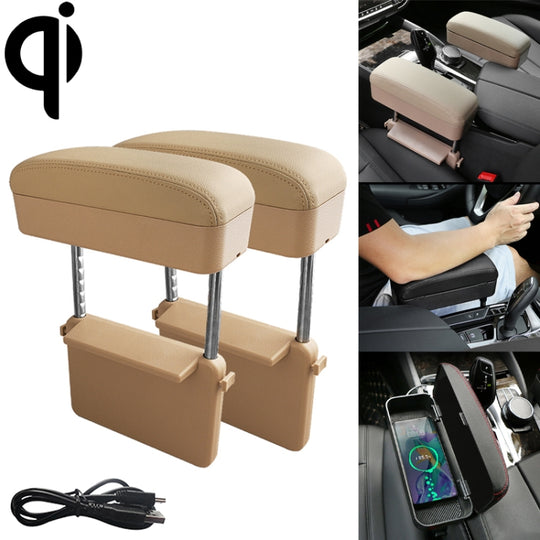 2 PCS Universal Car Wireless Qi Standard Charger PU Leather Wrapped Armrest Box Cushion Car Armrest Box Mat with Storage Box (Beige)