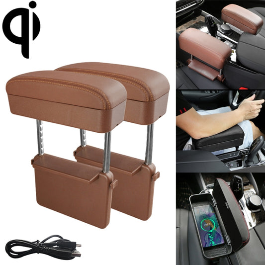 2 PCS Universal Car Wireless Qi Standard Charger PU Leather Wrapped Armrest Box Cushion Car Armrest Box Mat with Storage Box (Brown) by buy2fix