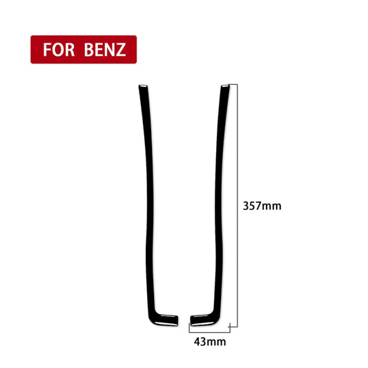 For Mercedes-Benz E-Class W210 1996-2002 Car Gear Decorative Sticker, Left and Right Drive Universal by buy2fix