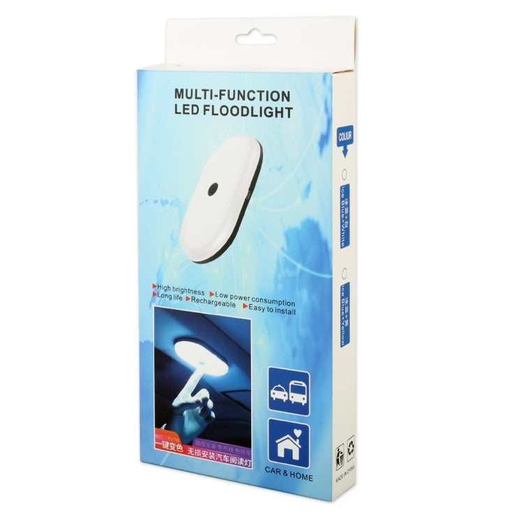 DC 5V / 2.2W Car Oval Reading Lamp Dome Light by buy2fix