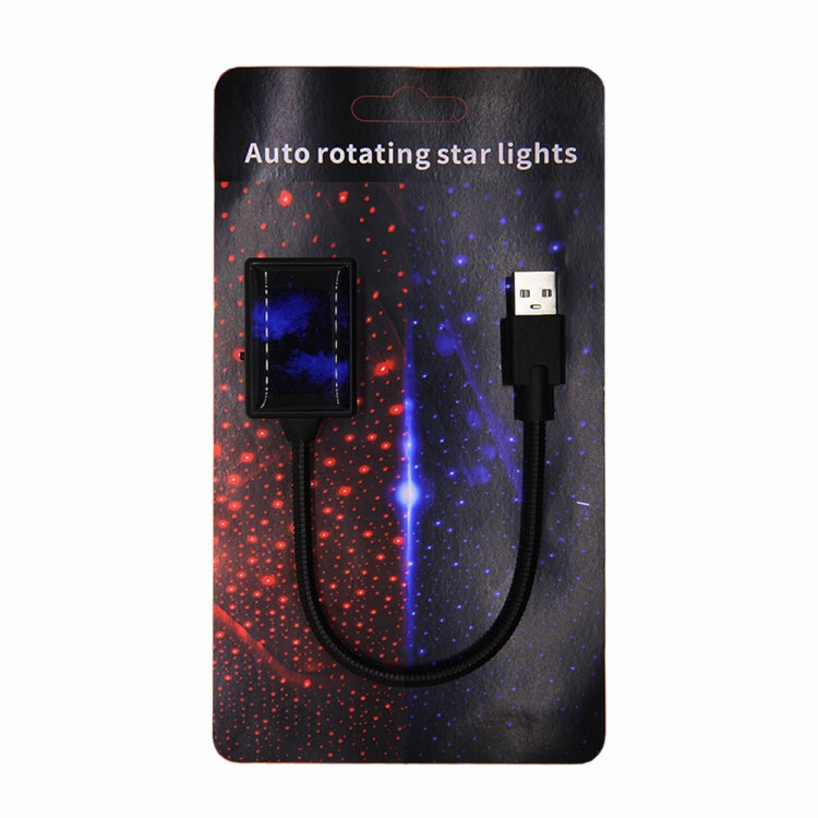 5V 0.1W IPX4 Car Rotating Star Lights Starry Sky Atmosphere Lamp (Red Light) by buy2fix