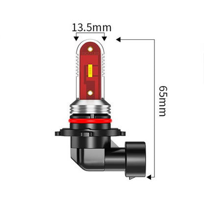 2 PCS 9005 / 9006 DC9-24V 7W 1200LM IP65 Car LED Fog Light (Ice Blue Light) - In Car by buy2fix | Online Shopping UK | buy2fix