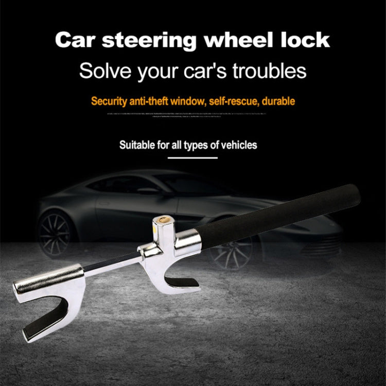 Car Adjustable Telescopic U Shape Steering Wheel Lock Anti-theft by buy2fix